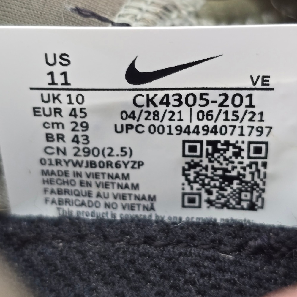 Nike Pegasus Trail 2 Running Shoes Mens 11 Olive Green CK4305-201 React Sneakers - Picture 9 of 9